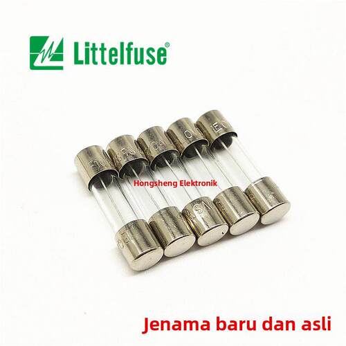 力特5*20玻璃保险丝315mA 500MA1A2A3.15A4A5A6.3A8A10A15A安250V