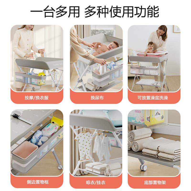尿台婴儿护理台便154携叠式多功能可折可洗布宝宝床上换尿布抚浴