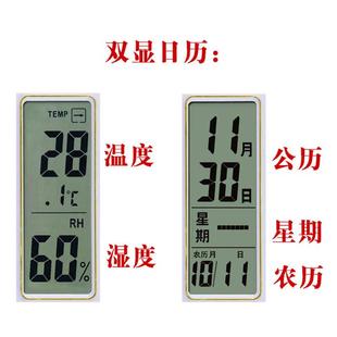 万年双日历挂钟客厅家用静音日历钟表风长方形挂表 OQ5M批发新中式
