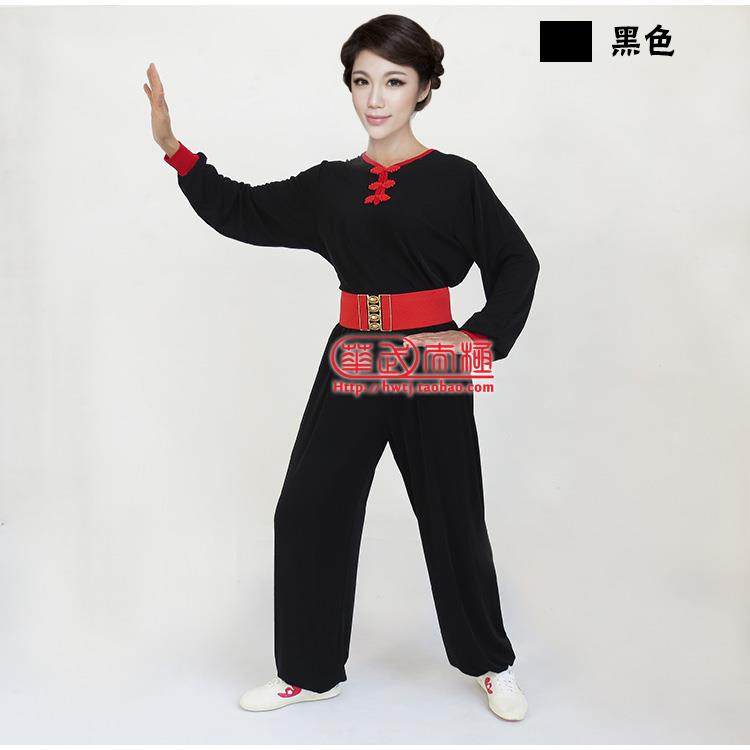 正品太极服木蹈兰服冰丝女舞服春夏秋冰男中老年弹力丝木兰拳表演