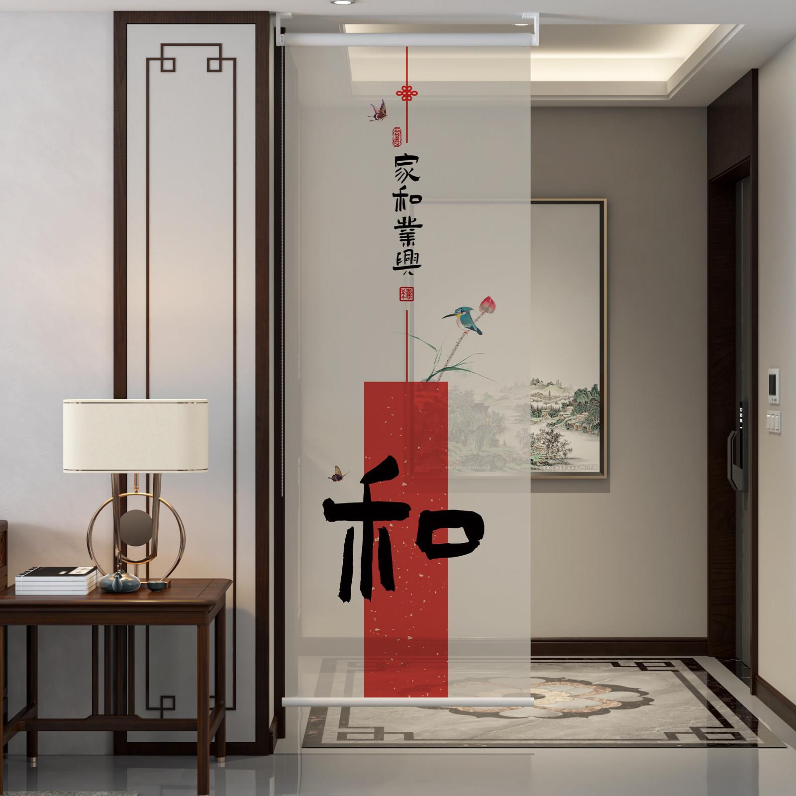 新中式挂帘软隔断帘入户玄关挂屏吊屏升降卷帘窗帘客厅悬挂式屏风