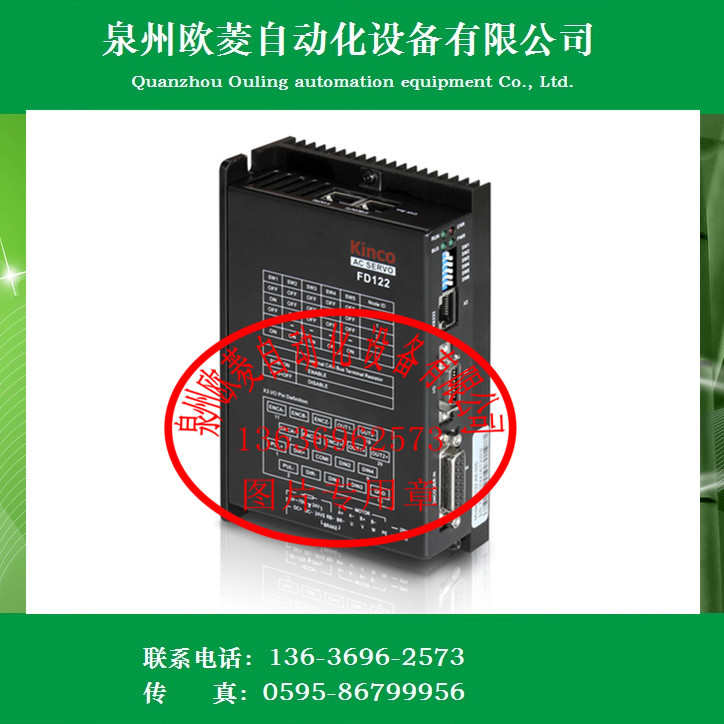 系列全新fd驱动器 kincofd123-步003科-伺服ca