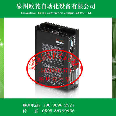 Kinco步科FD系列伺服驱动器FD123-CA-003 全新