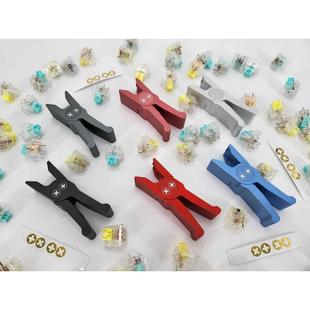 CNC拔轴器 KEYBOARD 高配收藏版