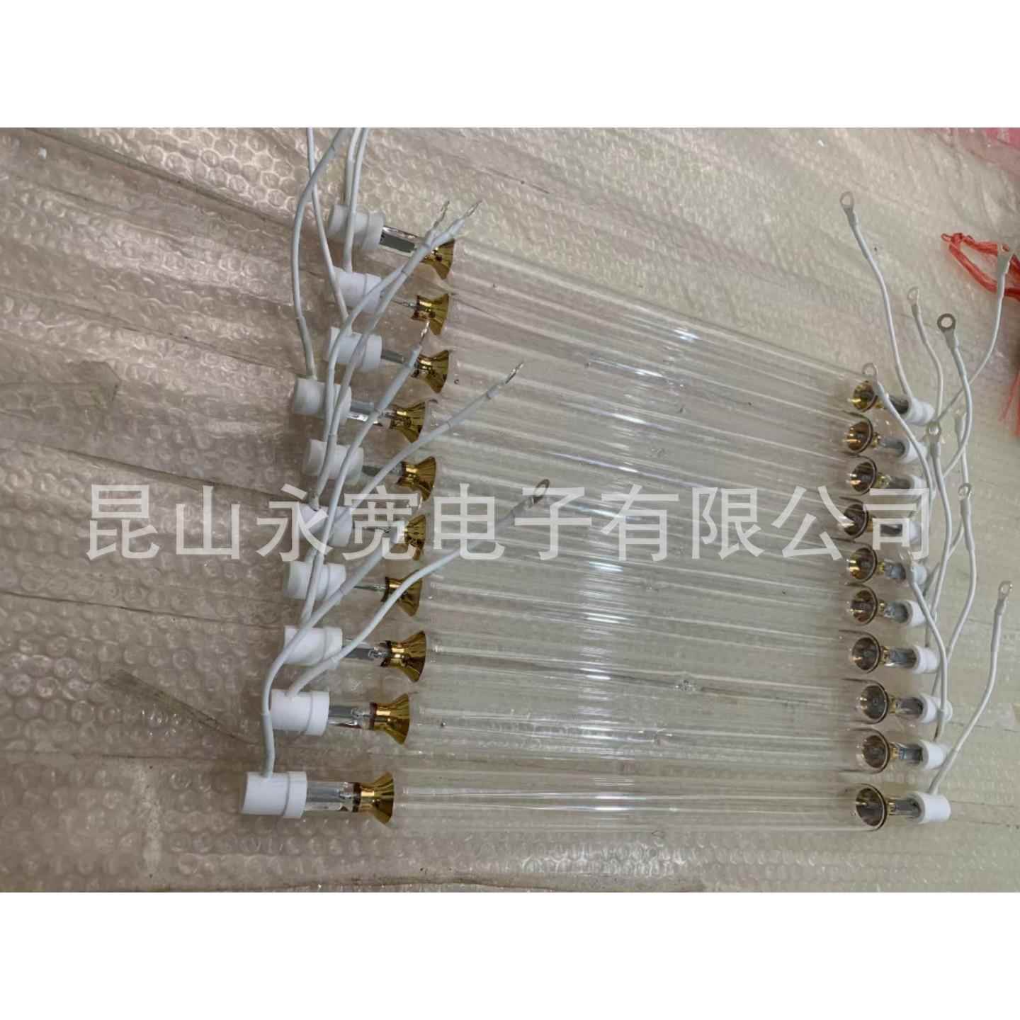 UV灯紫外线高压汞灯水银灯UV胶UV油墨UV光油UV油漆用途快速固化