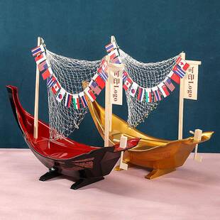 日料餐具寿司盘子龙船寿司干冰盘寿司船拼盘刺身盘海鲜盘创意菜盘