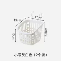 Прозрачная маленькая пластиковая корзина с 2 серо-белыми, L-Large