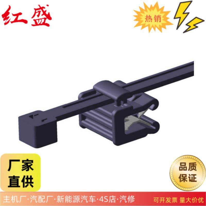 T30REC5A黑色边缘夹塑料卡高韧性电缆固定卡扣多种型号尼龙扎带