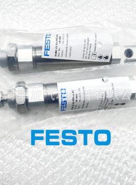 德国FESTO费斯托气缸DSU-32-25/40/50P/80/1N00/1060/UGQ20-P/PV-