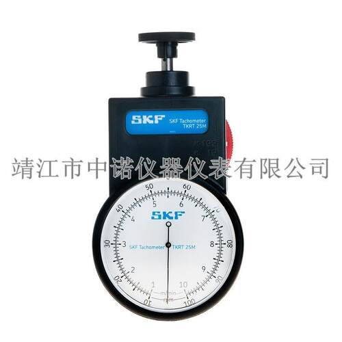 SKF机械转速计TKRT25M TKRT21/31 TKRT10 TKRT20大屏数显转速测量