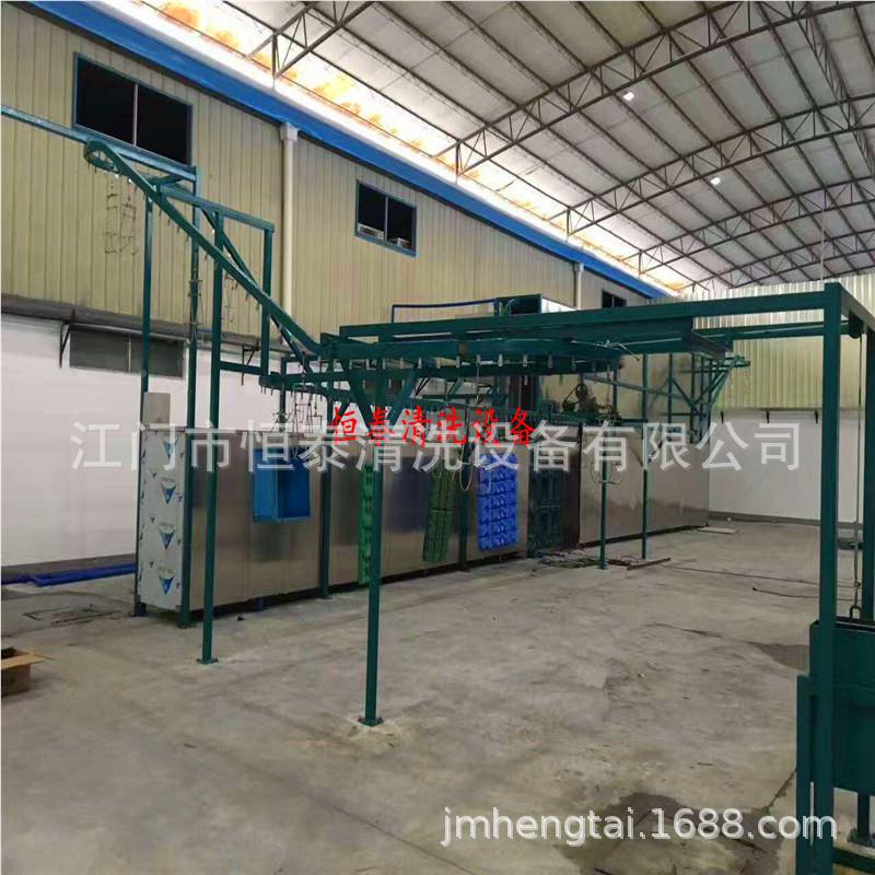 恒机泰厂家 广东除挂式油洗净 除蜡55自动清洗烘悬干线