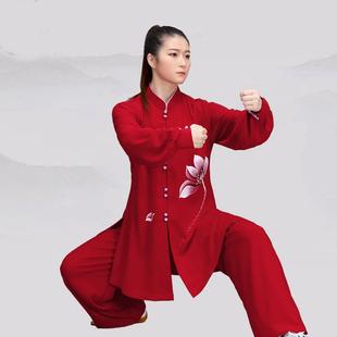 练武太极拳练习服晨服棉术表演 手绘弹力女子太极拳服中式 正品 夏季