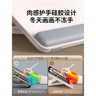 小天ipad绘画支架木质桌面平板支架手绘板支架专用画画12.9寸iPad