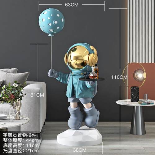 航员客厅大型地摆沙发电落视柜YZ-00005旁边装饰品太空件人乔宇迁