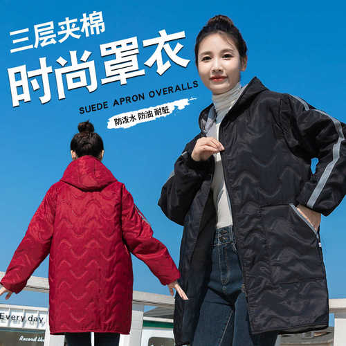 加绒保暖加厚围裙防水罩衣户外抗风御寒锁温工作服家用夜间出行女