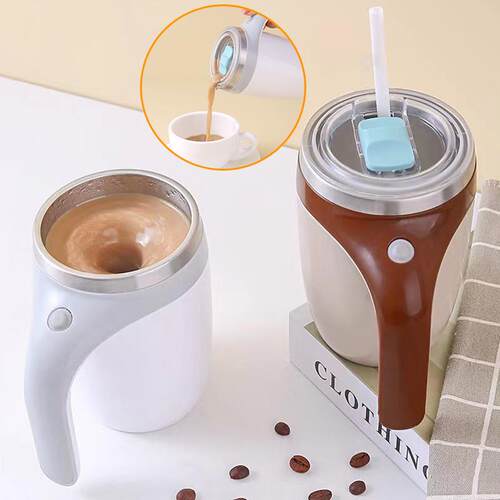 380ml Automatic Magnetic Coffee Mug Self Stirring Milk Fruit