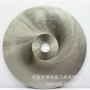 HSS高速钢锯片整体硬质合金钨钢铣刀不锈钢涂层金属专用