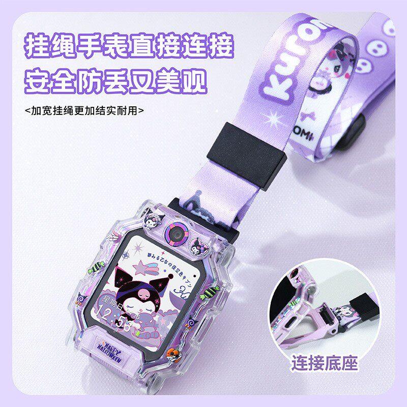 适用小天才W2307AC儿童手表Z11表带Z10挂套Z9吊绳Z8保护壳Z7A链子