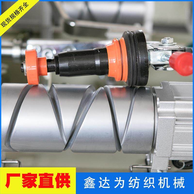 络筒机 紧式络筒机 紧式槽筒车 倒毛机 槽筒机 厂家供应