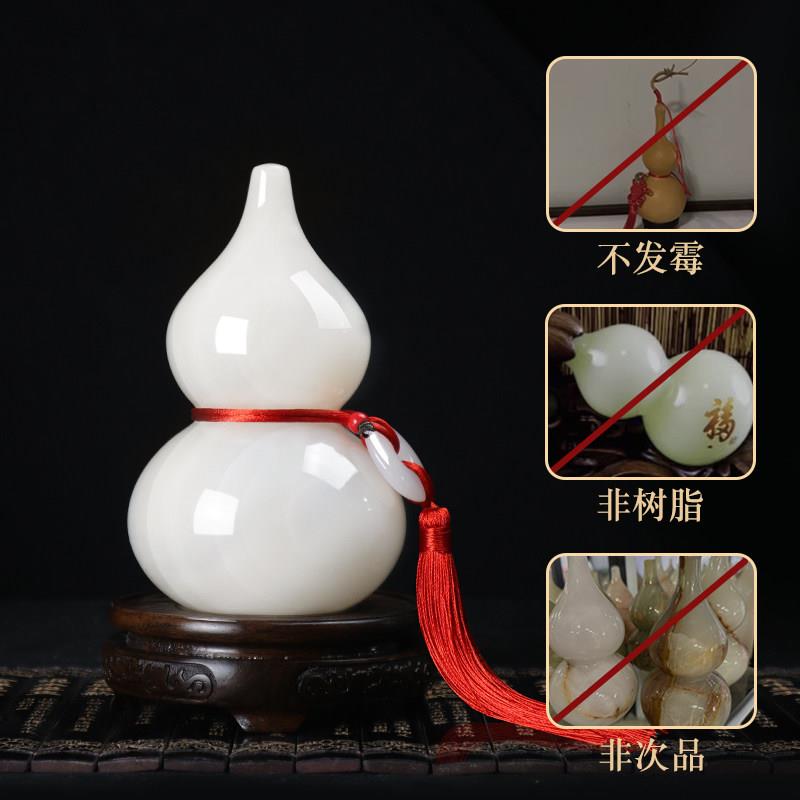 天然玉石葫芦摆件客厅电视柜摆玄书房件古800架装饰乔迁新关博居图片