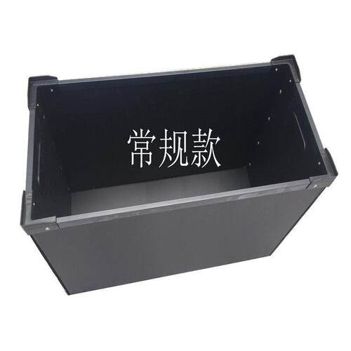 厂家dz中空板塑料板防静电隔板万通板PP瓦楞板周转箱