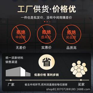 纸板箱 厂家定制批发高强度物流包装 防撞超大承重加厚瓦楞板箱