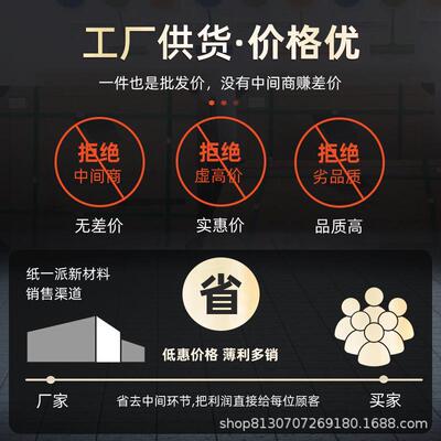 厂家定制批发高强度物流包装纸板箱 防撞超大承重加厚瓦楞板箱