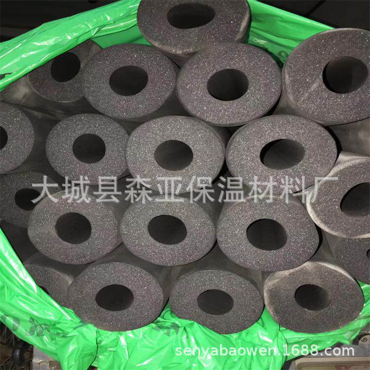 104空绝橡塑海绵保温热管保阻燃橡塑管温管防冻橡塑套厂家