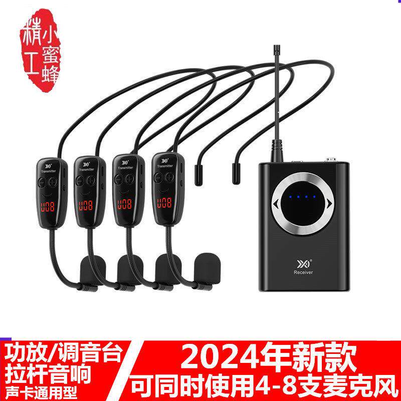 新款一拖四无线麦克风耳麦头戴式话筒教学扩音器户外音响舞台表演