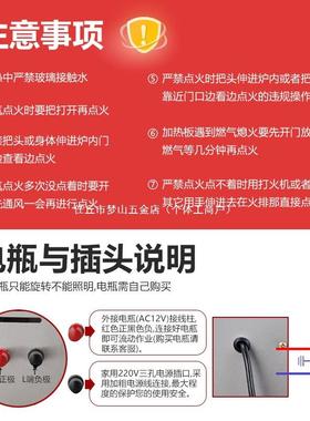 炭两用烤鸭炉商用展旋16246转烤肉温全能烤箱烤示气鸡炉烤鱼烤肉