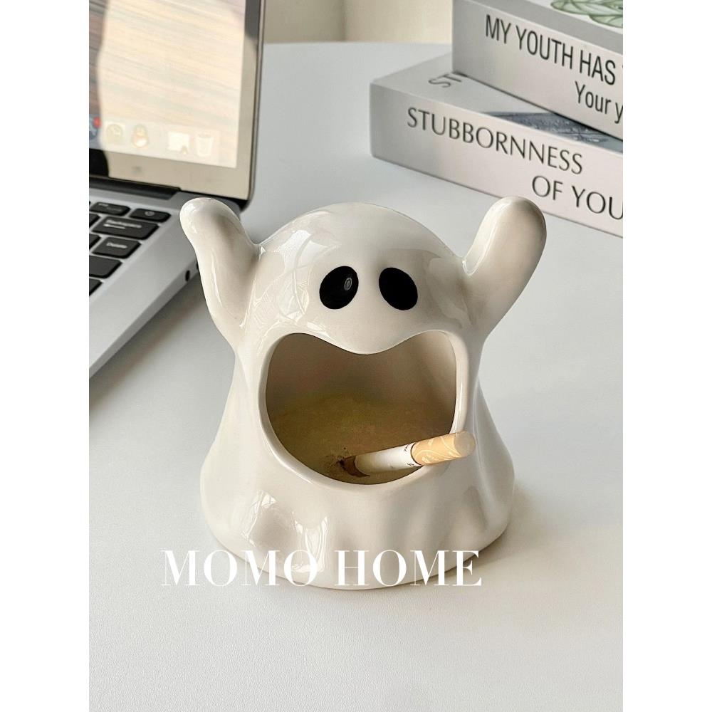 MOMO 创意幽灵烟灰缸防飞灰家用客厅陶瓷感小众可爱送礼