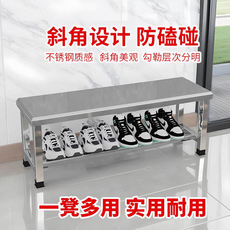 换鞋长条凳特厚凳不锈钢门口更衣凳鞋架收纳凳培训班休息区长凳子