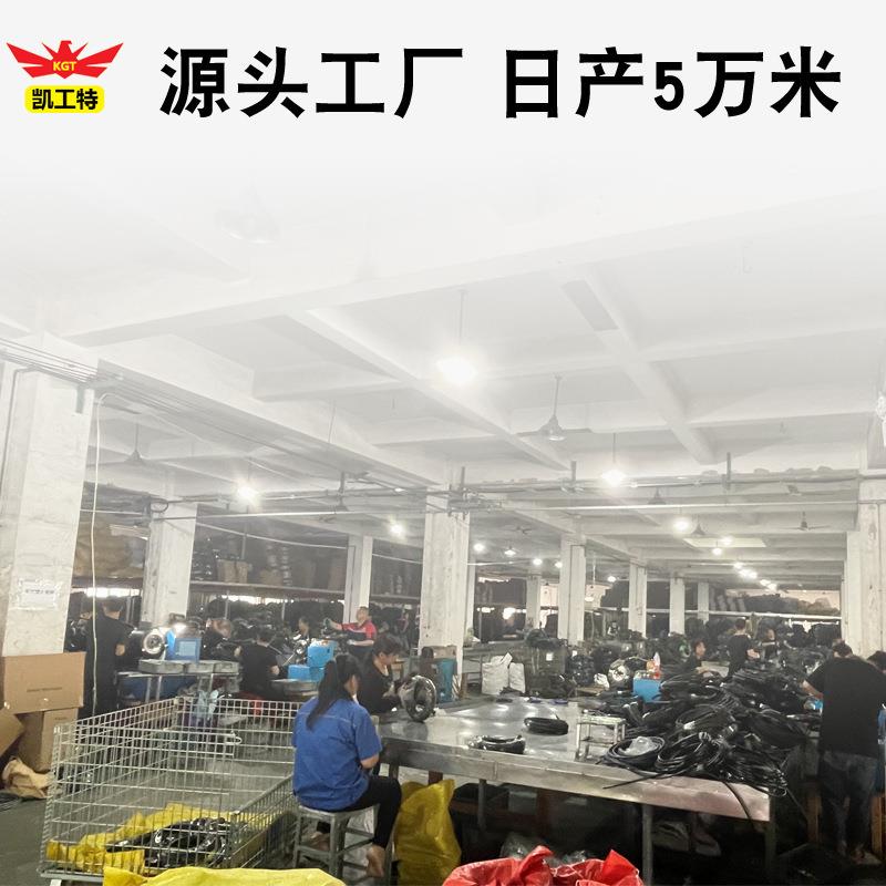 亚马逊热销3/8快插接胶管耐压40MA高压XQR洗水管头黑色PPV车C软管
