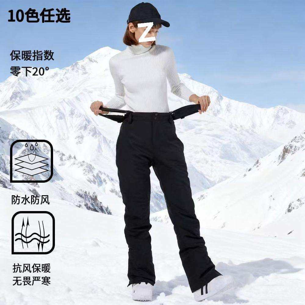 新款滑雪裤男女单板双板防风防水可拆卸背带冬季加厚保暖户外棉裤