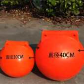海面航道球形浮体隔离警示滚塑浮球耐腐蚀海洋标志1.5mPE塑料浮球