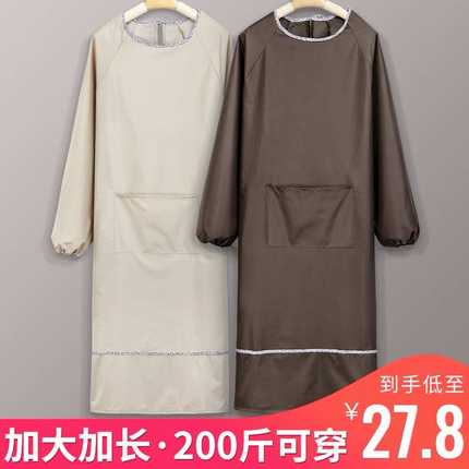 围裙防水防油水产工作服男厨房家用长袖做饭围腰2025新款罩衣大人