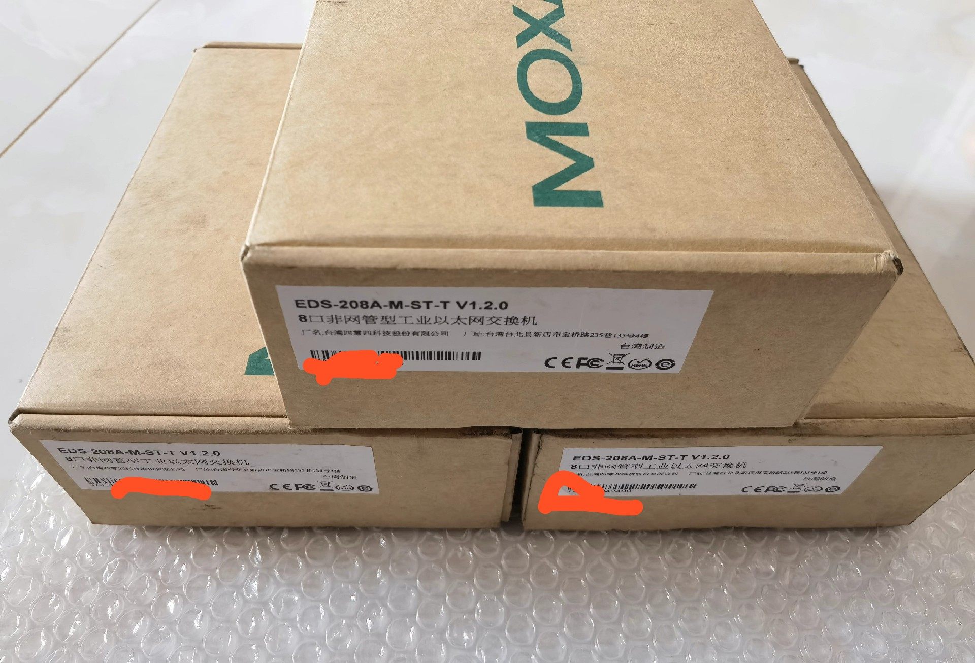 摩莎八口非网管型工业交换机EDS-208A-M-ST-TV1