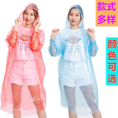 Disposable raincoats, portable one-piece adult style, thicke