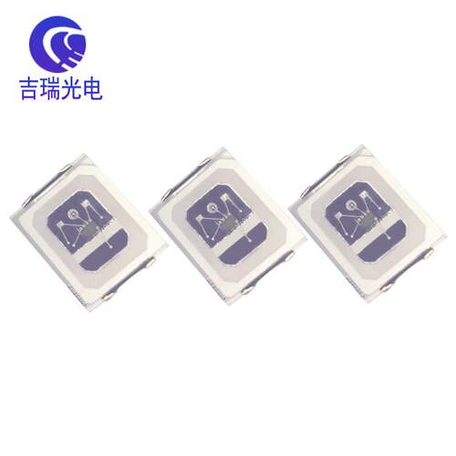2835RGB灯珠快闪慢闪全彩led贴片七彩色带IC自闪0.2W幻彩发光