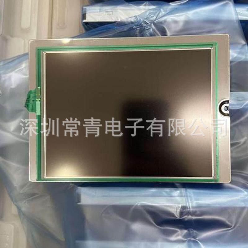 供应商液晶面板TCG057QV1DB-G00京瓷工业显示器5.7寸现货欢迎订购