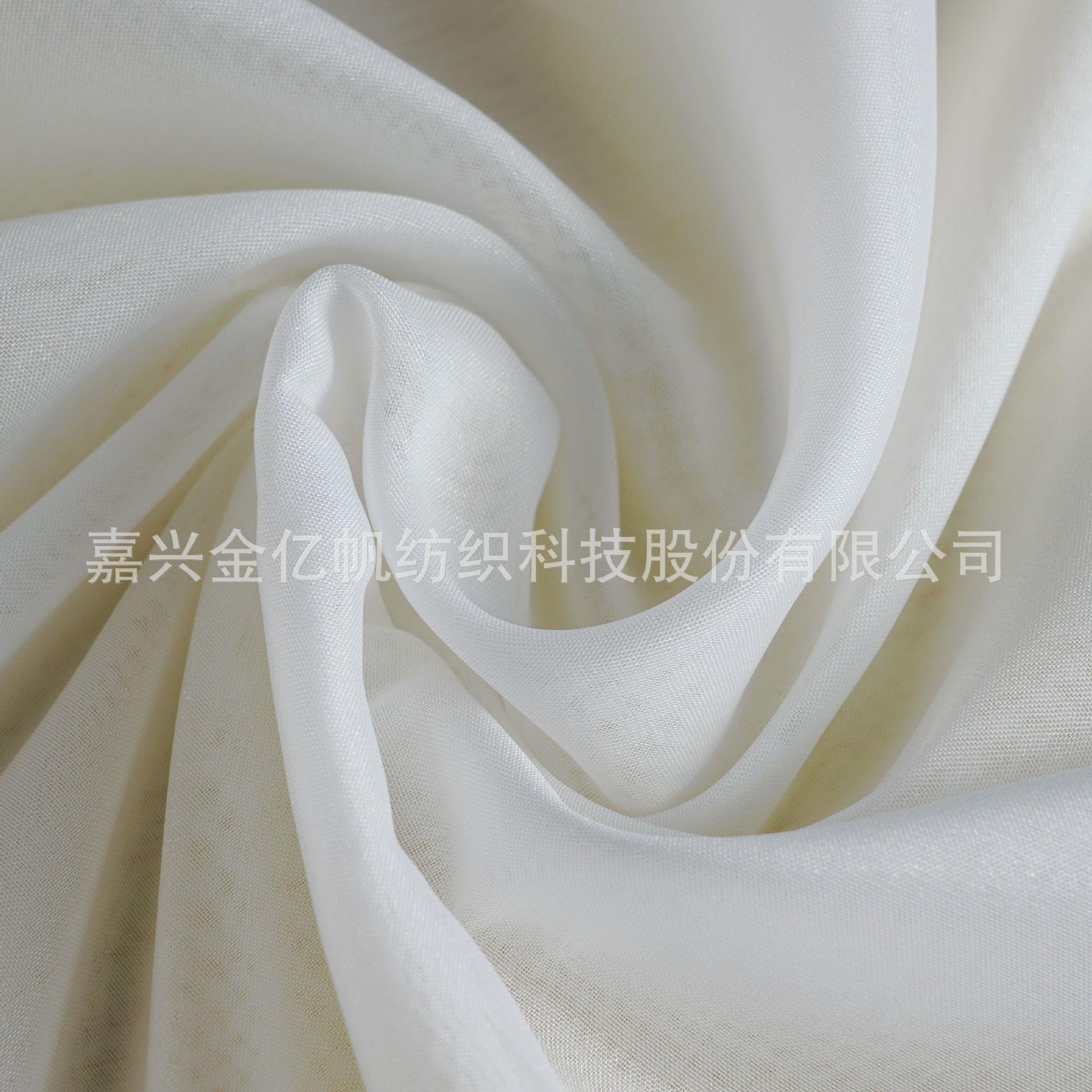 钻石珠光雪纺面料防晒民族亮丝闪光透气薄纱梭织本白现货量大