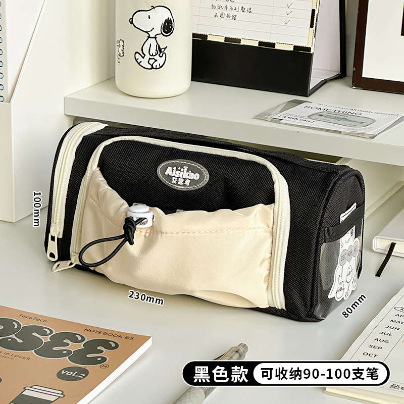 诗阔大容量笔袋女2023年新款小学生文具盒男孩高颜值铅笔盒