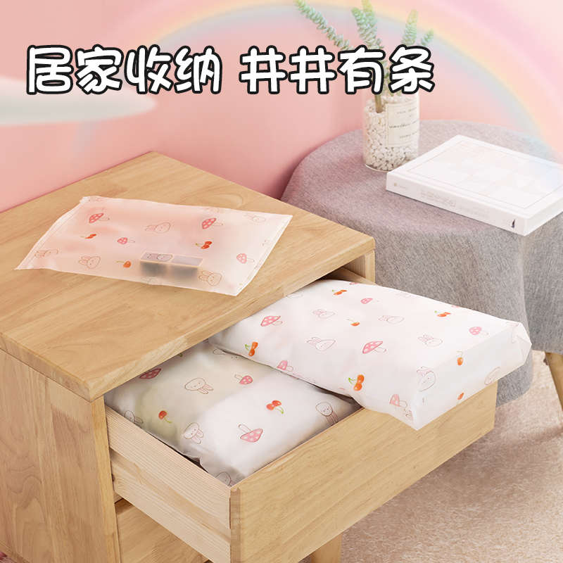 衣服收纳分装袋子旅行内衣物行李箱鞋子束口防水防尘密封收纳包袋