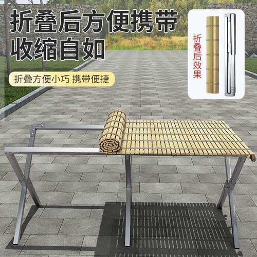 夜市摆摊桌子展示架摆地摊折叠货架竹席一秒收摊摊位桌便携