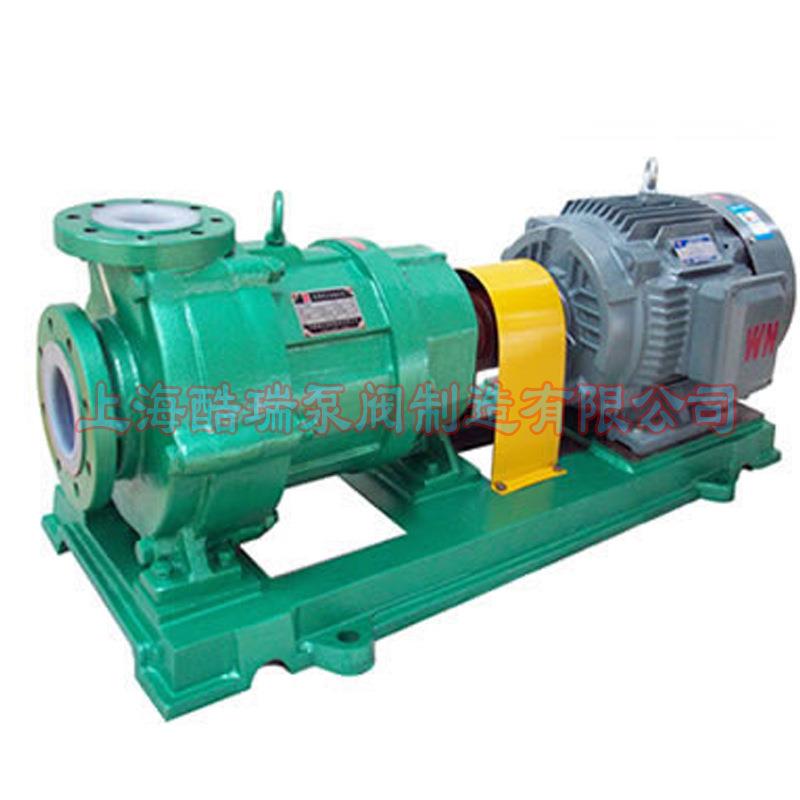 上海耐酸碱泵衬氟自吸磁D力泵 40ZMD-20F 磁力 M化工自吸GDF磁Z力