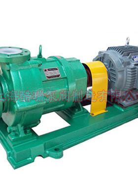 上海耐酸碱泵衬氟自吸磁D力泵 40ZMD-20F 磁力 M化工自吸GDF磁Z力