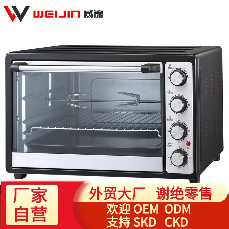 KS46烤箱家用electricoven大容量外贸多功能烘焙烤箱商用