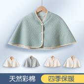 纯棉护肩颈椎四季 坐月子产妇睡觉保暖坎肩护肩膀小披肩斗篷空调房