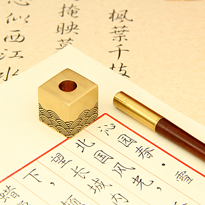 明色黄铜笔插学生文具笔座文房四宝笔筒镇纸书法定制礼品镇尺