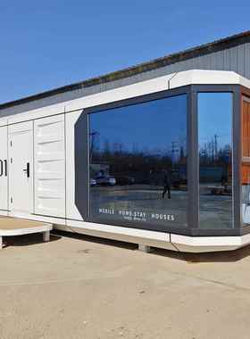 太店空舱民宿装景区高端智能移动酒精修型居方舱露营3*7*2.8基地